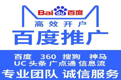 知乎平台信息流广告投放的最新趋势与案例
